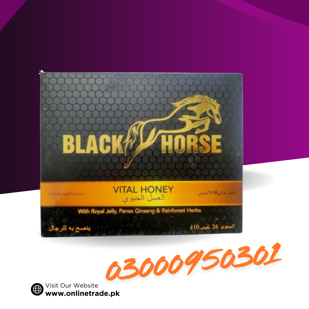 Black Horse Vital Honey In Pakistan