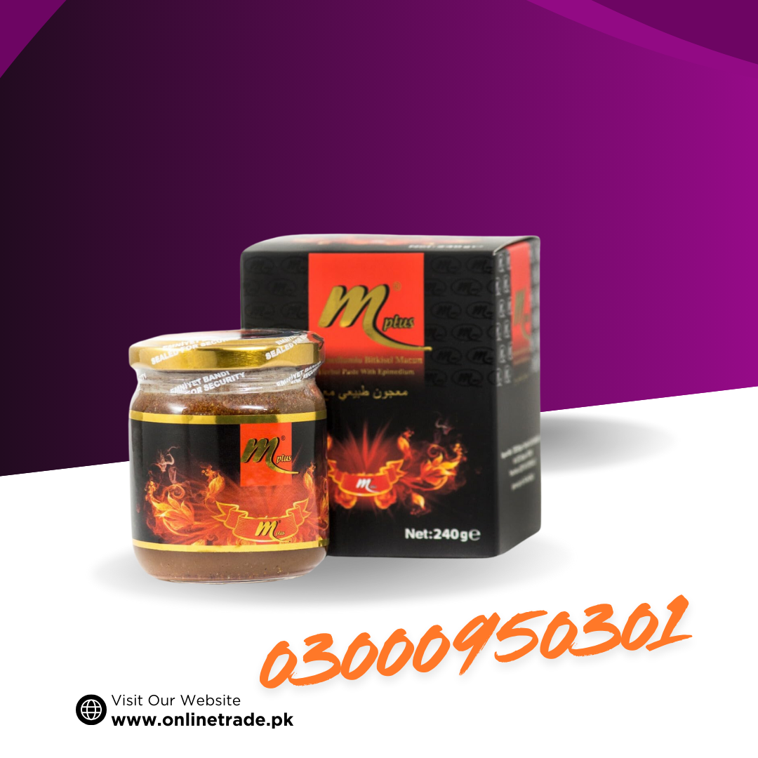 Maccun Plus 40g Jar In Pakistan