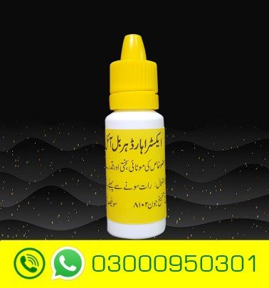 Extra Hard Herbal Natural Oil