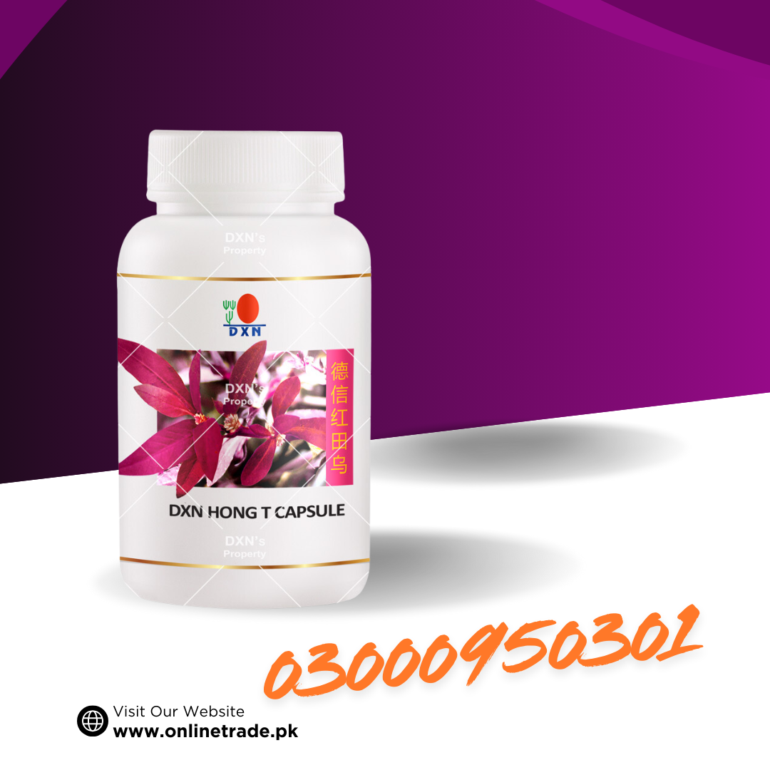 DXN Hong T Capsule In Pakistan