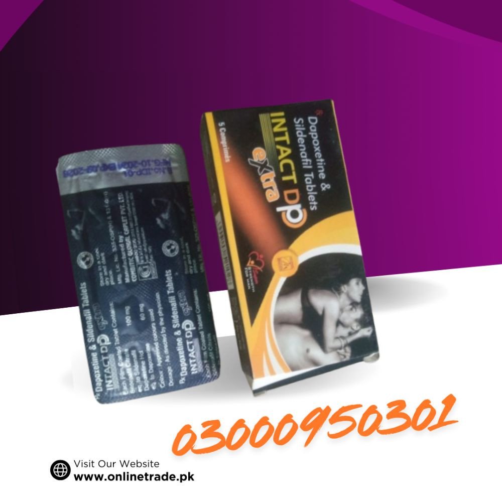 Intact Dp Extra Same Day Delivery In Lahore