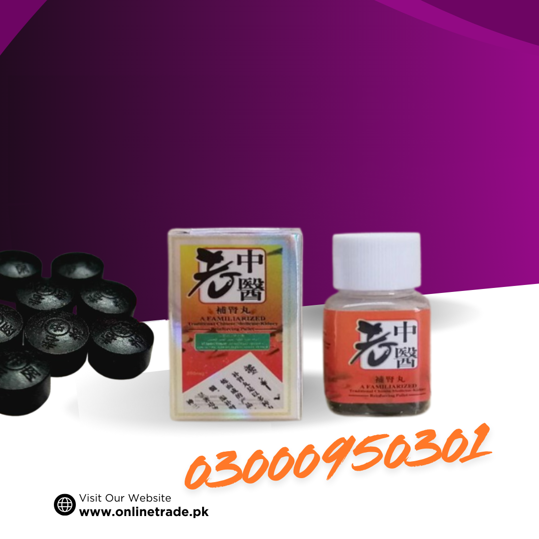 Traditional Chinese Medicine Kidney Tonifying Pills In Pakistan