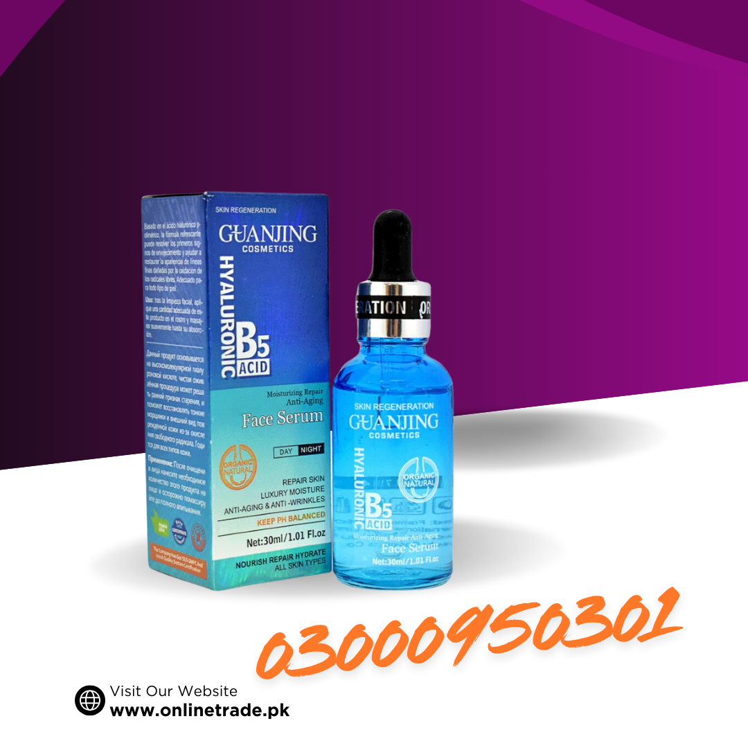 GUANJING Hyaluronic B5 Acid In Pakistan