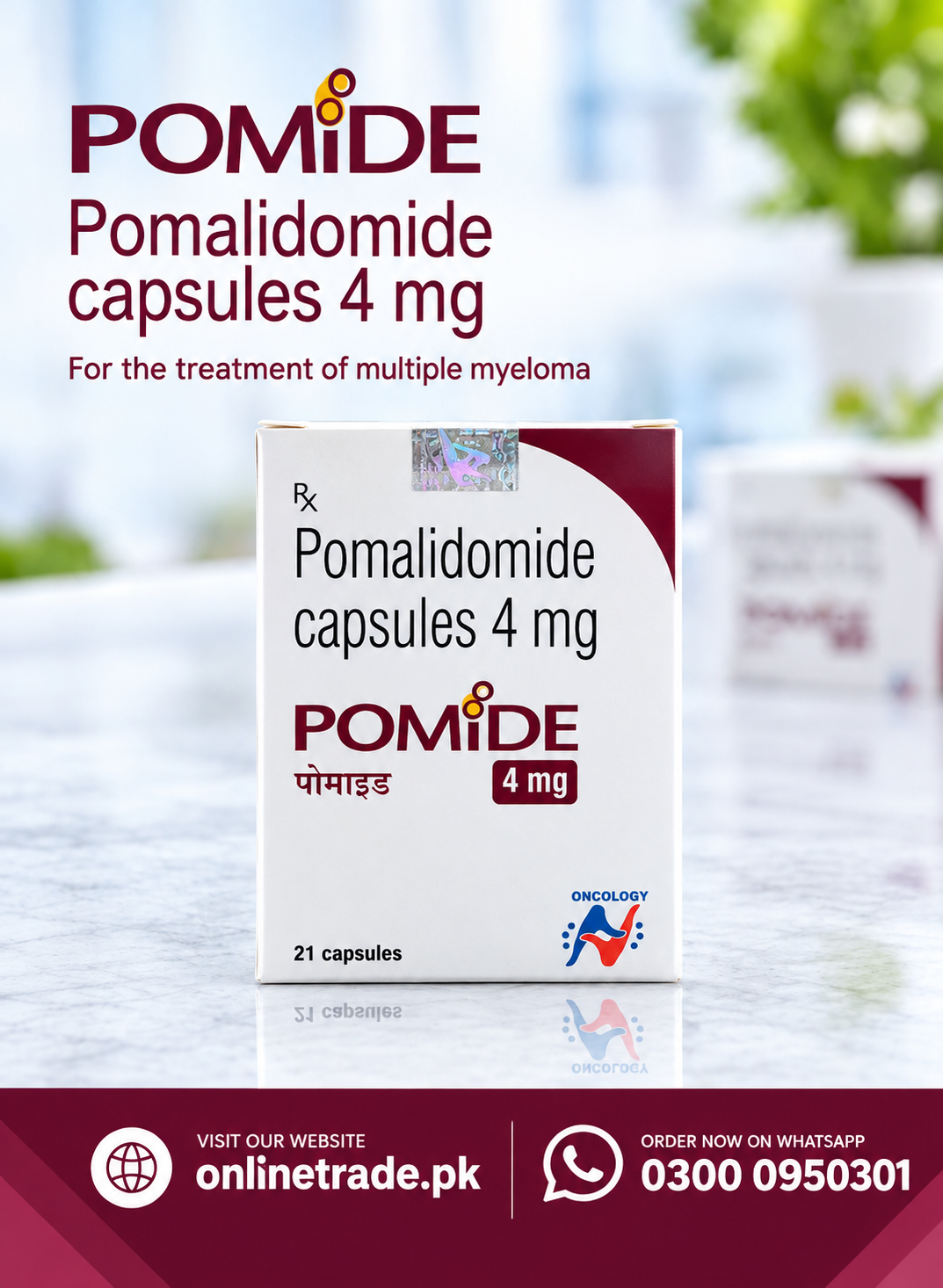 Pomide Pomalidomide Capsule 4mg In Pakistan