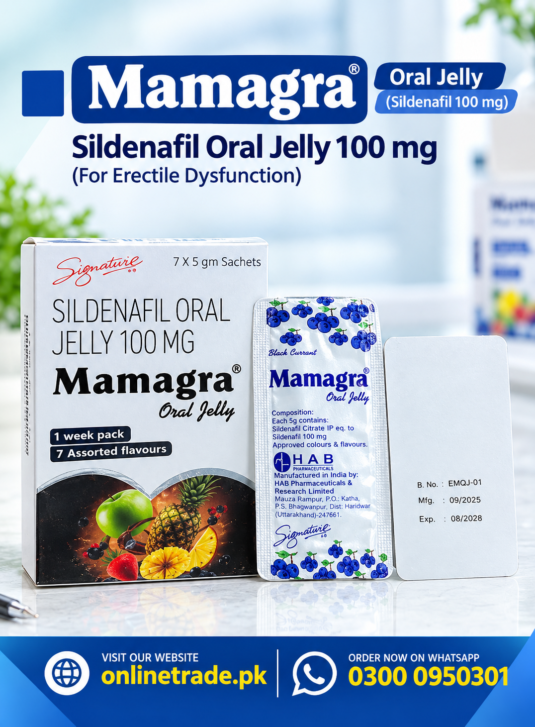 Mamagra Oral Jelly (Sildenafil 100mg) In Pakistan