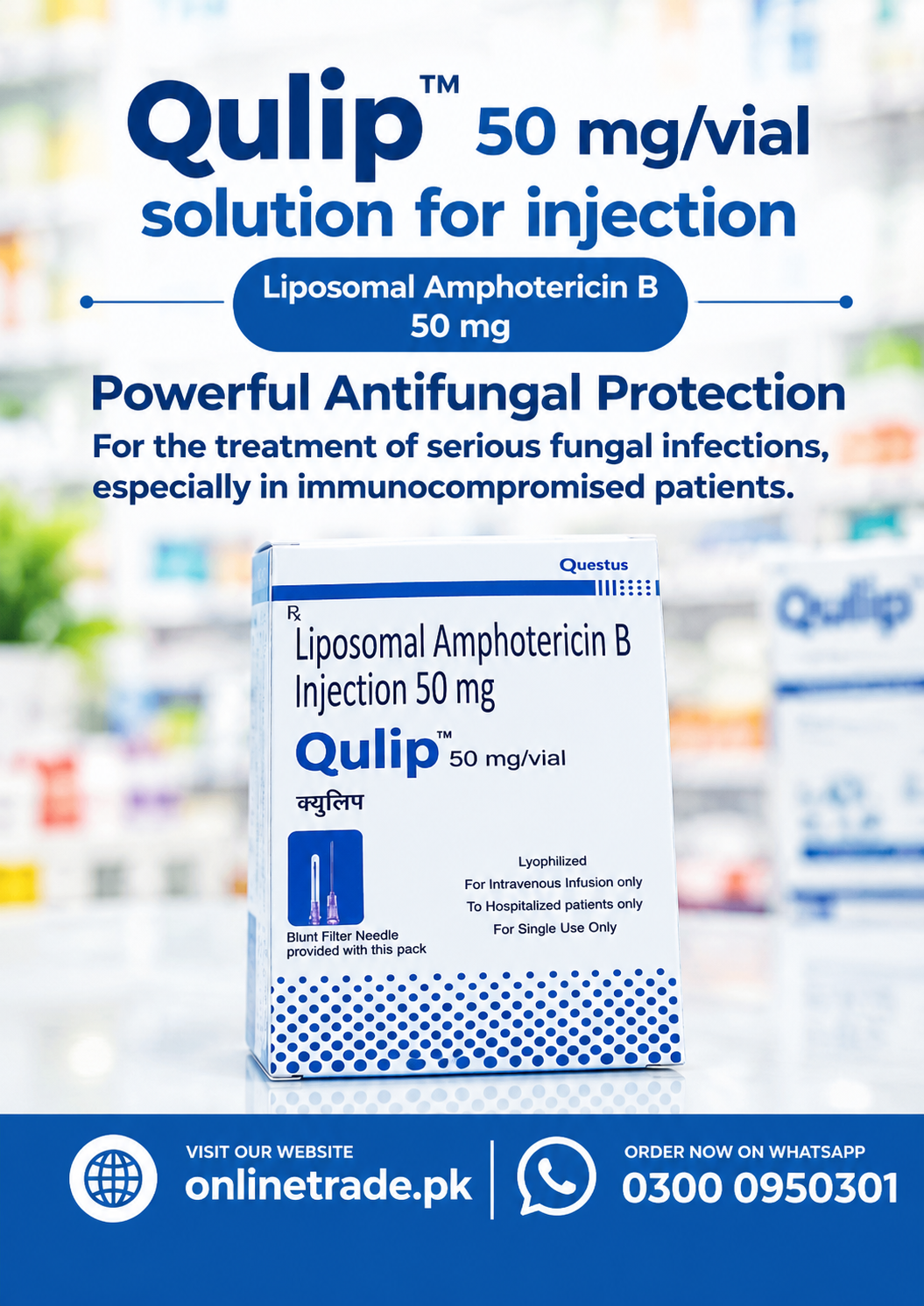 Qulip 50 mg/vial (Liposomal Amphotericin B Injection In Pakistan