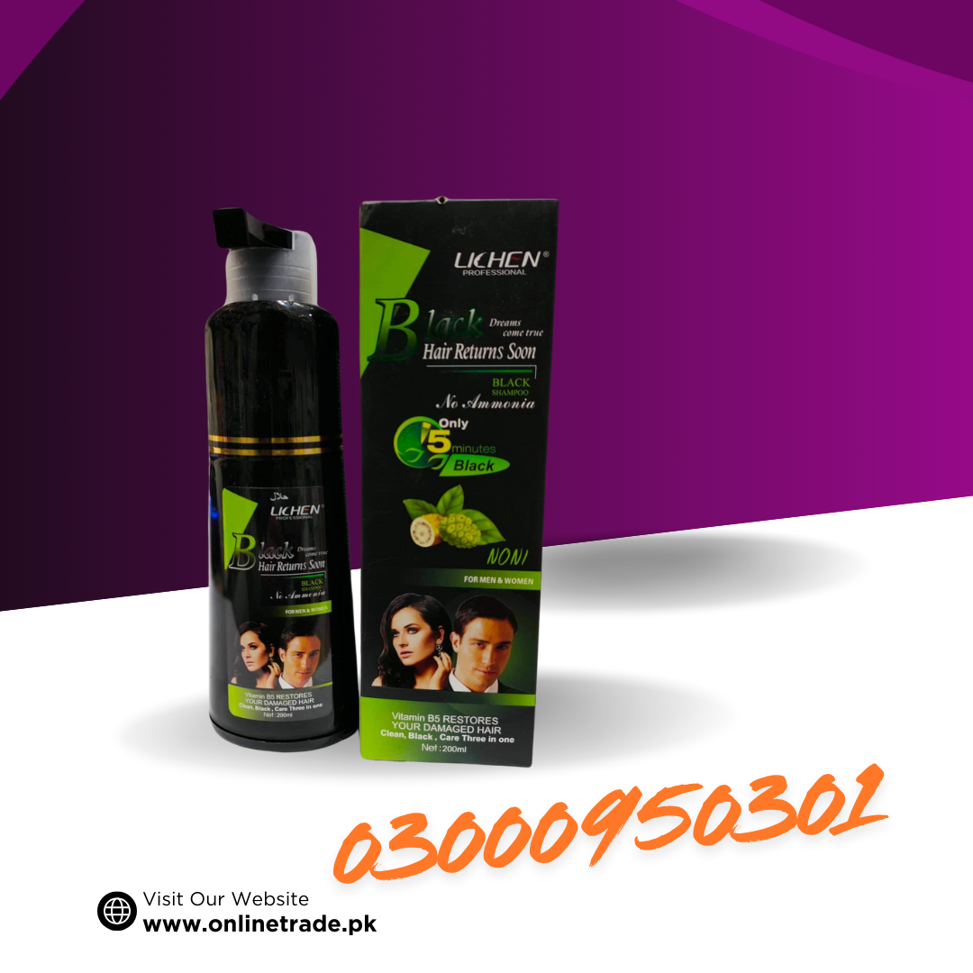 Lichen Professional Black Color Shampoo In Pakistan