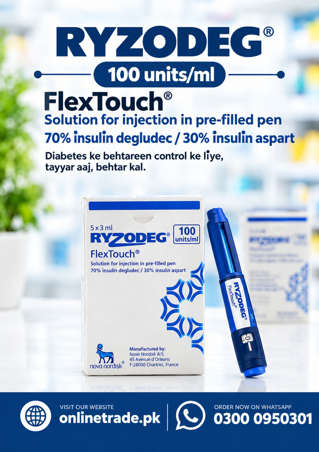 Ryzodeg FlexTouch (100 units/ml) Injection In Pakistan