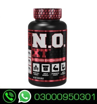 N.O. XT Nitric Oxide Supplement In Pakistan