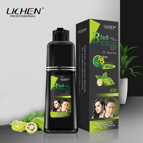 Lichen Professional Black Color Shampoo In Pakistan
