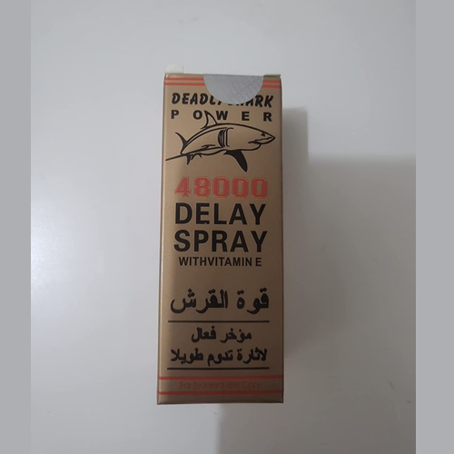 Delay Spray In Pakistan