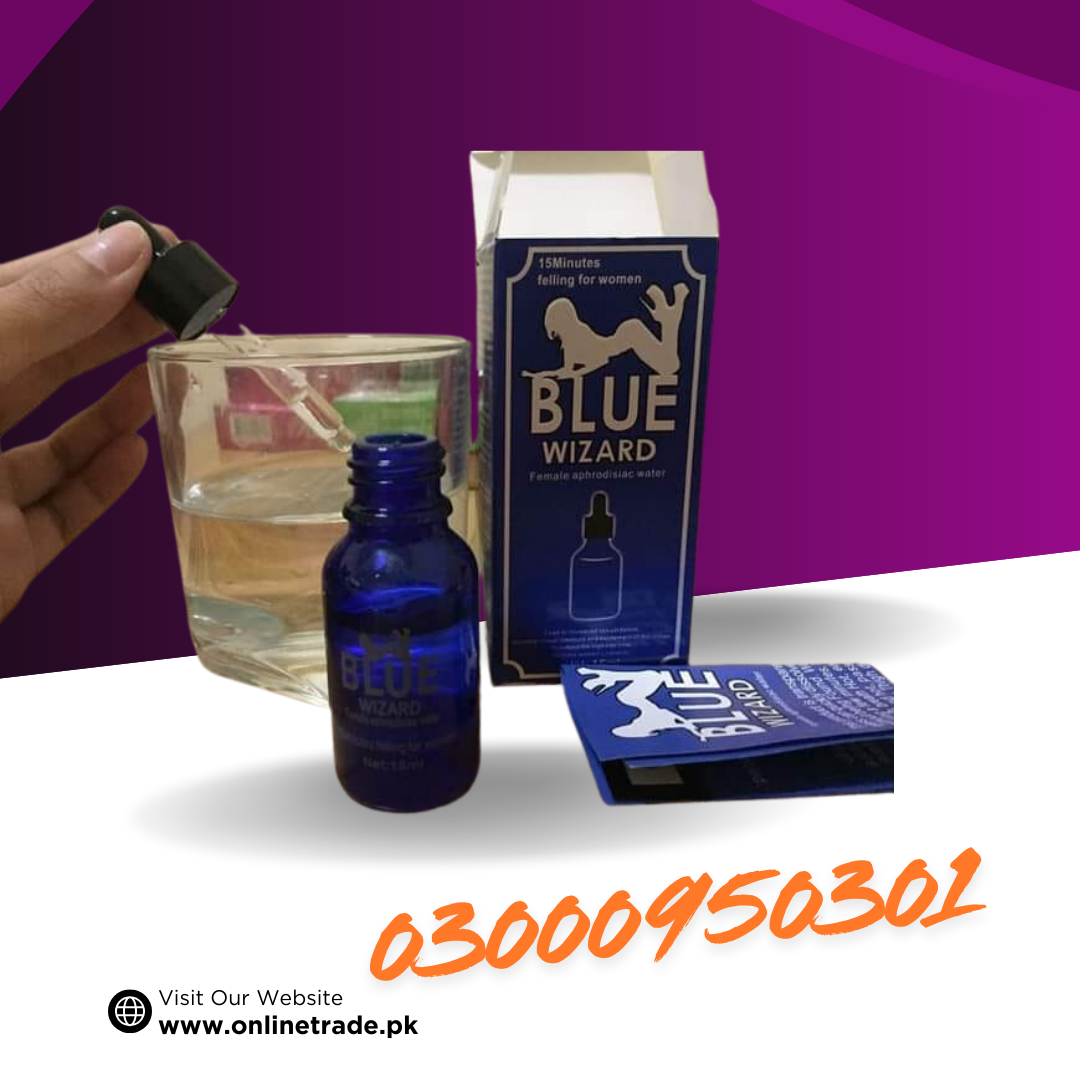 Blue Wizard Drops Price In Pakistan